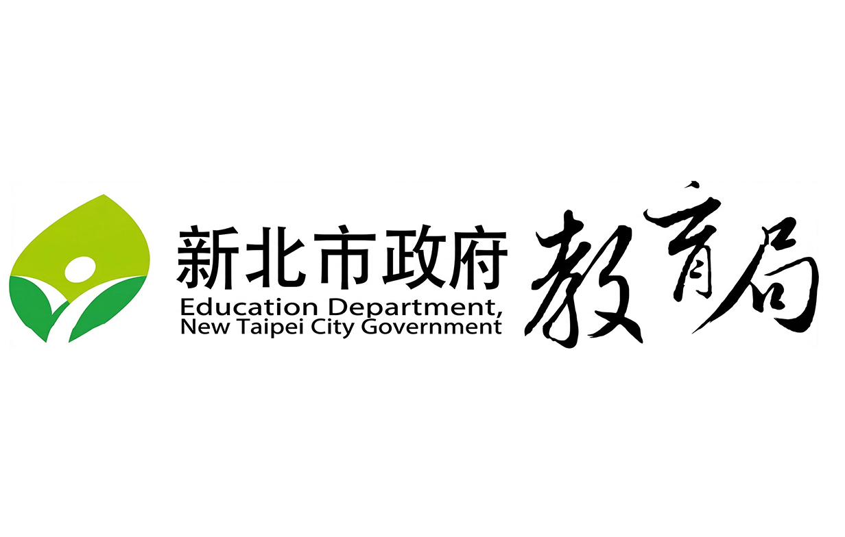 新北市教育局
